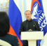 «Единая Россия» создала экспертный совет для обновления Народной программы - ИА Dvina29