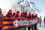 В рамках рейда Памяти на остров Мудьюг в Архангельске почтили память жертв интервенции