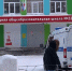 Сегодня из окна второго этажа школы №22 Северодвинска выпал ребёнок - ГТРК Поморье