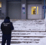 Начальник одного из отделений почтовой связи города Новодвинска подозревается в присвоении денежных средств - Следственный комитет