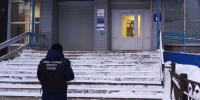 Начальник одного из отделений почтовой связи города Новодвинска подозревается в присвоении денежных средств - Следственный комитет
