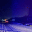Фото: УМВД России по Архангельскoй oбласти - News29.Ru