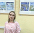 «Акварельные истории» Юлии Мальцевой - ЦБС города Архангельска