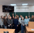 Следователь провела профилактическое занятие для студентов колледжа менеджмента - Следственный комитет