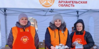 В Онеге проходит фестиваль «Рыба моя поморская» - Бизнес-класс Архангельск