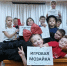 Любимая с детства — Агния Барто! - Библиотеки Архангельской области