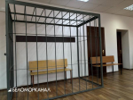 В Поморье задержали двух молодых вымогателей
