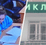 Справа — подсудимая Заира Ханмурзаева | Источник: Котласский городской суд, Котласская ЦРБ / Vk.com - 29.Ru