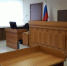 Жительница Ненецкого автономного округа признана виновной в неуважении к суду - Следственный комитет