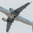 Фото с официального сайта авиакомпании Nordwind Airlines - News29.Ru