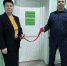 В Архангельской области при содействии регионального следственного управления СК России открыта «Зелёная комната» для следственных действий с участием детей - Следственный комитет