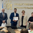 Впервые в истории Архангельской области в Общественной палате региона состоялось награждение Почётных доноров России - Общественная палата