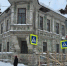 Фото: администрация Архангельска - News29.Ru