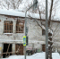 Фото: News29 - News29.Ru