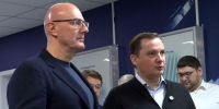 В Архангельск прибыл зампред Правительства России Дмитрий Чернышенко - ГТРК Поморье