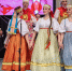 Фото Александры Конычевой - Пресс-центр Правительства