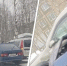 Очевидцы сняли место ДТП на видео  | Источник: Архангельск Без Цензуры 18+ / T.me - 29.Ru