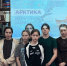 Открываем Арктику - ЦБС города Архангельска