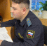 Уклонение от обязательных работ привело к аресту - УФССП