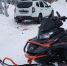 Фото: Госавтоинспекция Архангельской области - News29.Ru
