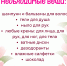 reviews - САФУ имени М.В. Ломоносова