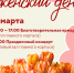 reviews - САФУ имени М.В. Ломоносова