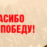 АКТУАЛЬНЫЕ ТЕМЫ - Избирательная комиссия