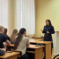 Руководитель территориального следственного отдела приняла участие в занятии для студентов университета - Следственный комитет