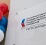 В Петрозаводске открылся проектный офис Президентского фонда культурных инициатив - Вестник СЗФО