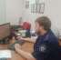 В Плесецком районе возбуждено уголовное дело о дезорганизации деятельности исправительной колонии - Следственный комитет