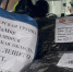 Фото: Губернаторский центр «Вместе мы сильнее» - Пресс-центр Правительства