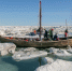 matera_ship.jpg - Бизнес-класс Архангельск
