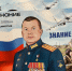 В школах Поморья появится графическое издание «Знание. Герои» - ИА Dvina29