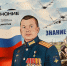 Фото общества «Знание» - Пресс-центр Правительства