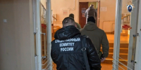 Муниципальный служащий и учредитель коммерческой организации задержаны по подозрению в мошенничестве - Следственный комитет