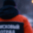 Иллюстрация сгенерирована ChatGPT - News29.Ru