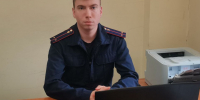 Следователь принял участие в профилактическую беседу с воспитанниками центра помощи детям - Следственный комитет