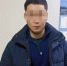 JPG Файл - УМВД Архангельской области
