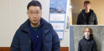 Курьер мошенников приехал из Питера в Северодвинск, чтобы забрать девять миллионов у пенсионерки