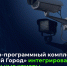 Фото: минсвязи Архангельской области - Пресс-центр Правительства