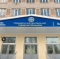 Гособвинитель требует отправить главврача Новодвинской больницы Гуламова в колонию - Tv29.Ru