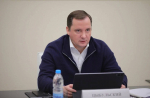 Состоялась рабочая встреча главы региона А.В. Цыбульского и председателя Уральского отделения РАН, академика В.Н. Руденко