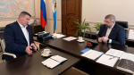 Фото: министерство транспорта Архангельской области