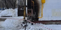 Фото: администрация Северодвинска - News29.Ru