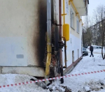 В Северодвинске произошло небольшое возгорание газа