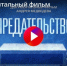 Ксения Старожилова: «Сколько?» - Tv29.Ru