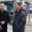 Глава Архангельска сообщил о скором запуске новой котельной на Краснофлотском - News29.Ru