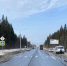 JPEG Файл - УМВД Архангельской области