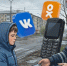 В Госдуме обсудили детскую преступность | Источник: Мария Романова / Городские медиа - 29.Ru