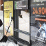 Фото: News29 - News29.Ru